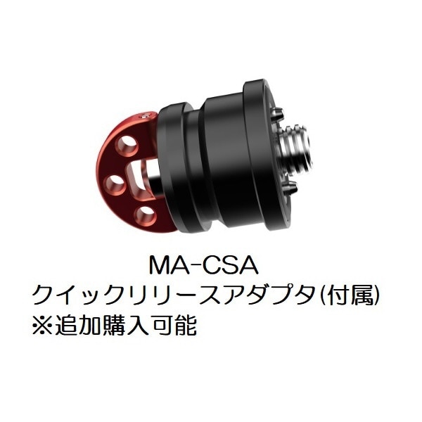 クランプ付きサポートロッド SA-32(SA-32): ビックカメラ｜JRE MALL