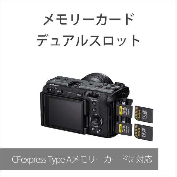 Cinema Line カメラ FX30(XLRハンドルユニット同梱モデル) ILME-FX30 