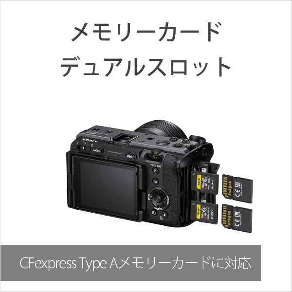 Cinema Line カメラ FX30 ILME-FX30B [ボディ単体](ILME-FX30B