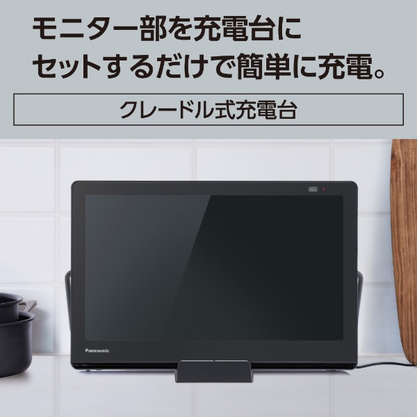 ポータブルテレビ UN-15LD12H [15V型 /防水対応 /500GB](UN-15LD12H