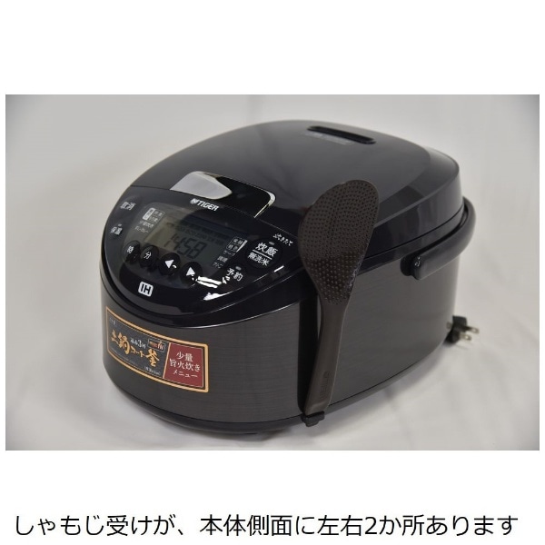 IIHジャー炊飯器 ブラック JPW-10BKK [5.5合 /IH](ブラック