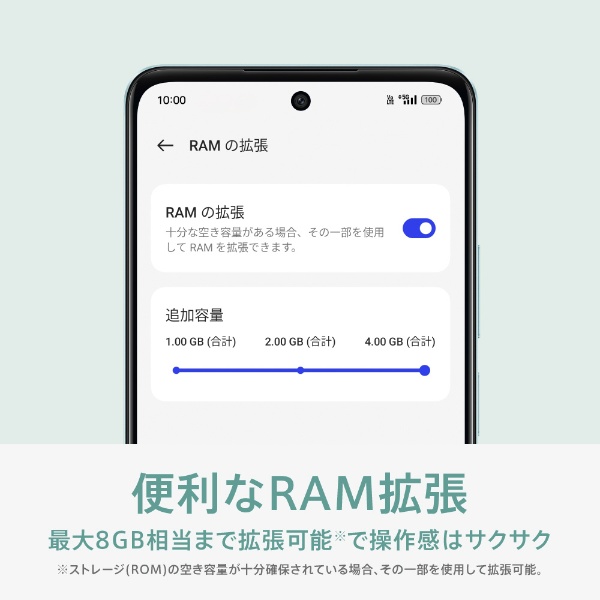 生活防水・防塵】OPPO A79 5G ミステリーブラック「CPH2557BK