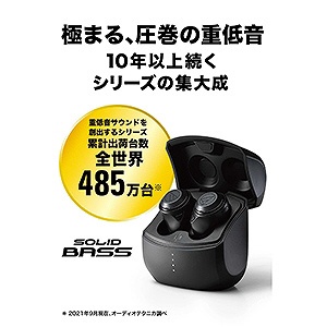 フルワイヤレスイヤホン ブルー ATH-CKS50TW BL [ワイヤレス(左右分離