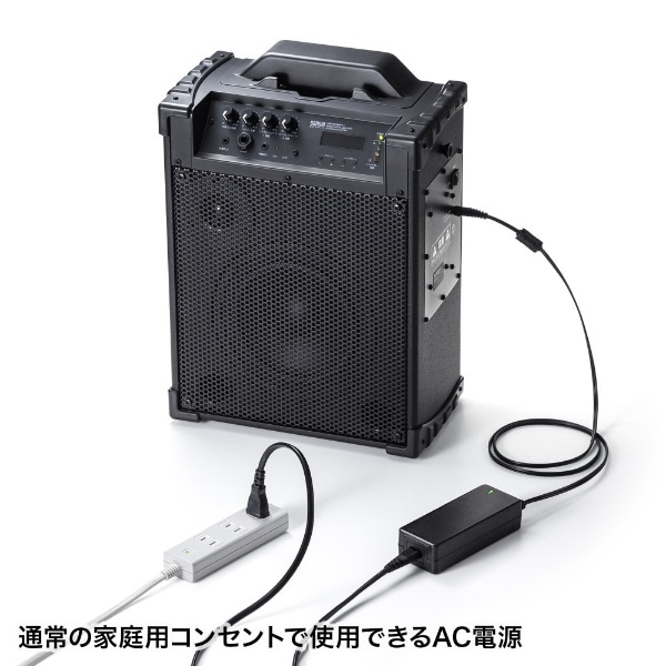 ワイヤレスマイク付き拡声器スピーカー（バッテリー内蔵・ワイヤレス 