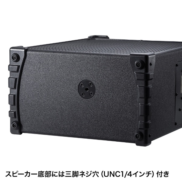 ワイヤレスマイク付き拡声器スピーカー（バッテリー内蔵・ワイヤレス