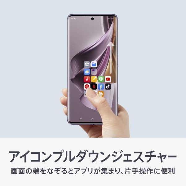 防水・防塵・おサイフケータイ】OPPO Reno10 pro 5G シルバーグレー