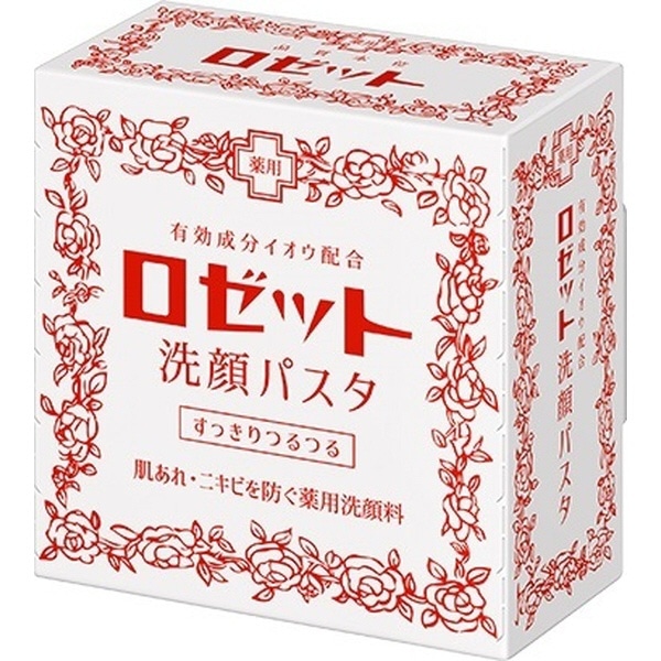 Rosette ロゼット 洗顔パスタ 普通肌 90g 洗顔フォーム 普通肌 ｾﾝｶﾞﾝﾊﾟｽﾀﾌﾂｳ ビックカメラ Jre Mall