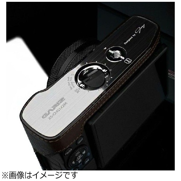 本革カメラケース 【キヤノン PowerShot G1 X Mark II用】（ブラウン ...