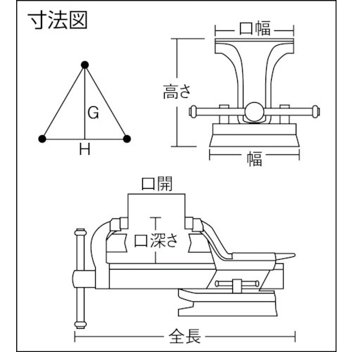 回転台付リードバイス（強力型・角胴シャフト） 150mm TSLV150(TSLV150