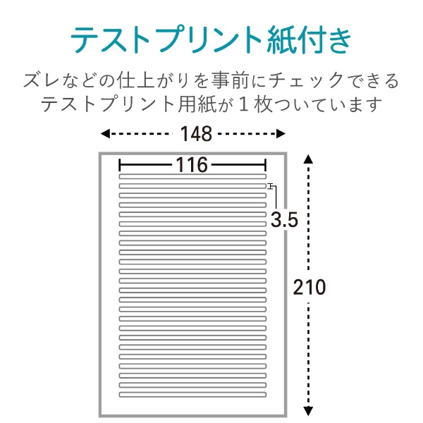 フォト光沢 CD/DVDケース用背ラベル ホワイト EDT-KCDSE1 [A5 /10