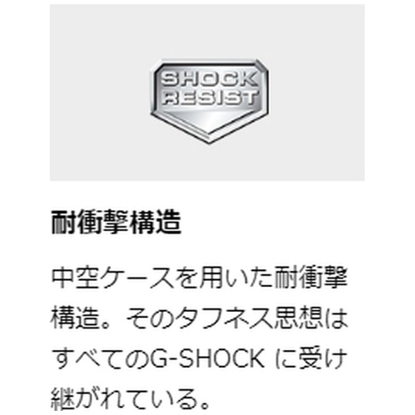 G-SHOCK（G-ショック） 「G-LIDE（G-ライド）」 GLX-5600-7JF【国内