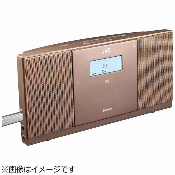 CDラジオ NX-PB30 ブラウン [Bluetooth対応 /ワイドFM対応][NXPB30T