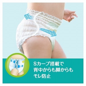 Pampers(パンパース) 卒業パンツでトイレトレーニング Lサイズ 36枚