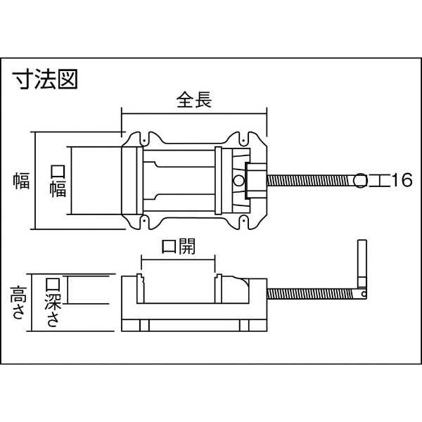 中型ボール盤用ベタバイス A型 75mm TBV75(TBV75): ビックカメラ｜JRE MALL