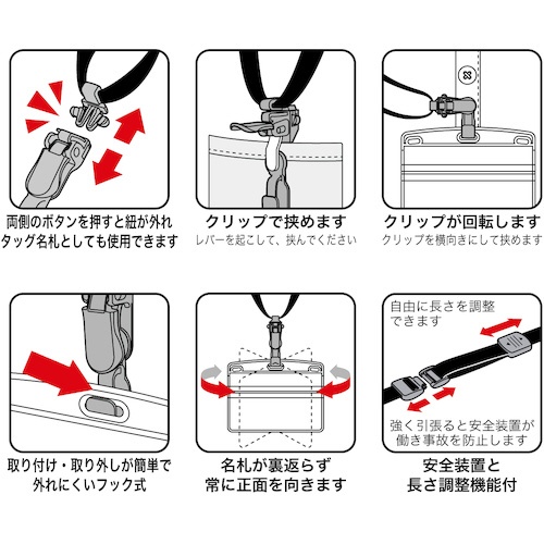 吊り下げ名札 脱着式 名刺サイズ 10枚 緑 NL5GN(NL5GN): ビックカメラ