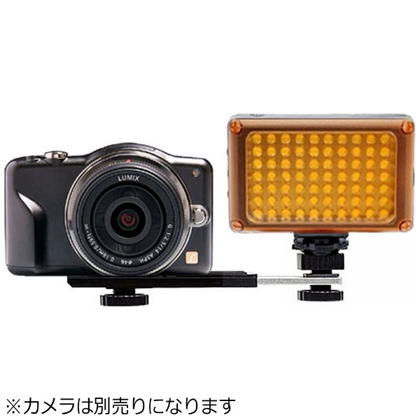 LEDライトVL-570C L26885[L26885](L26885): ビックカメラ｜JRE MALL