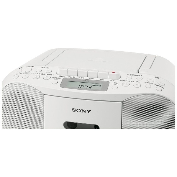 CDラジオカセットレコーダー ホワイト CFD-S70(W) [ワイドFM対応 /CD