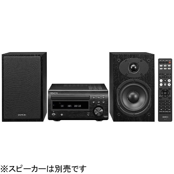 CDレシーバー ブラック RCD-M41K [Bluetooth対応 /ワイドFM対応