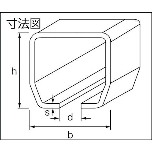 HELM ニコ 24号ハンガーレール 3640m 24HE-3640 【メーカー直送品