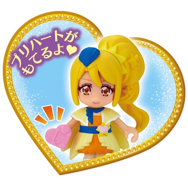 HUGっと！プリキュア プリコーデドール キュアエトワール(#ﾌﾟﾘｺｰﾃﾞｷｭｱ