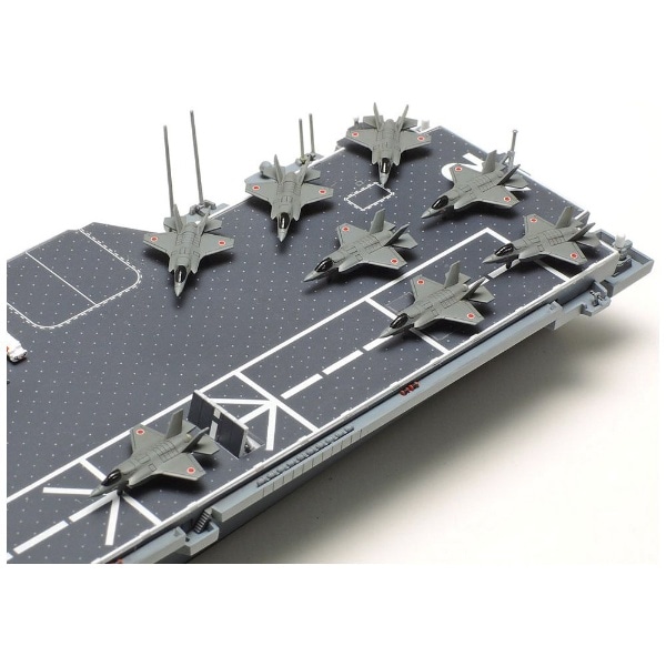 1/700 スケール特別企画 DDV192 空母いぶき(DDV192ｸｳﾎﾞｲﾌﾞｷ 