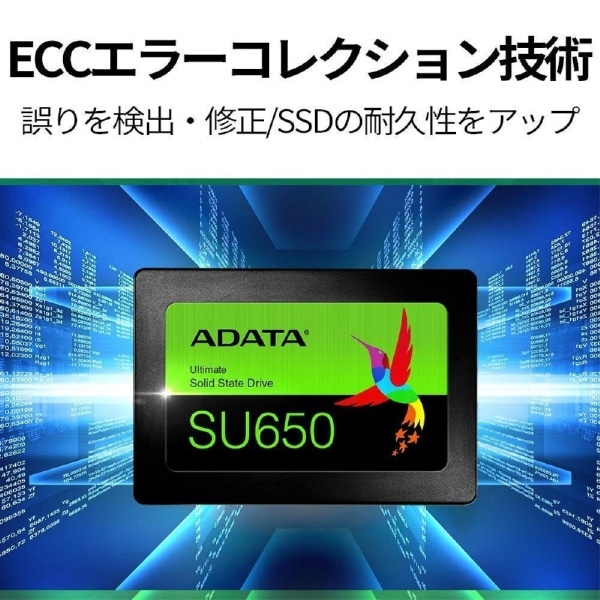 Ultimate SU630 2.5インチ SSD 960GB ASU630SS-