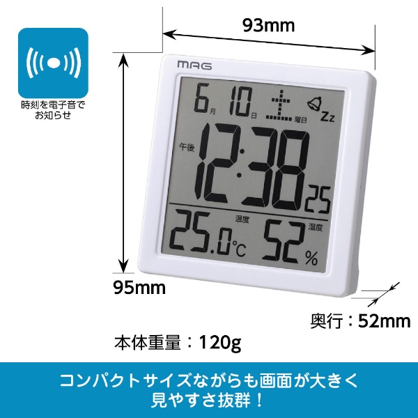 目覚まし時計 カッシーニ 【MAG】 ホワイト T-726WH-Z [デジタル](ホワイト): ビックカメラ｜JRE MALL