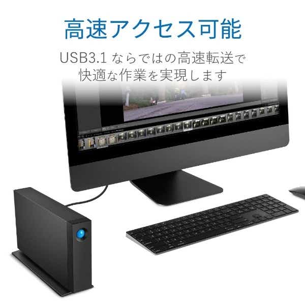 STHA4000800 外付けHDD USB-C接続 d2 Professional(Mac/Windows11対応
