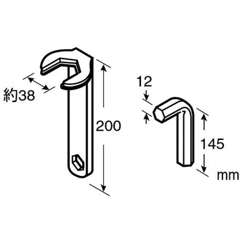 ＳＡＮＥＩ ナット締付工具 PR357(PR357): ビックカメラ｜JRE MALL