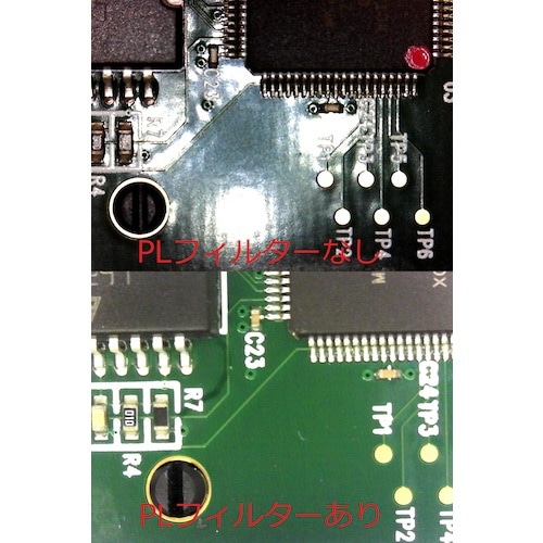 NEW格安】 SIGHTRON デジタルマイクロスコープ nano capture/SP725S