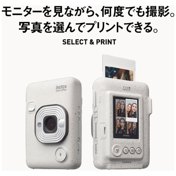 ハイブリッドインスタントカメラ 『チェキ』 instax mini LiPlay