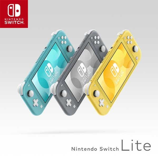 Nintendo Switch Lite グレー[ニンテンドースイッチ ライト 本体