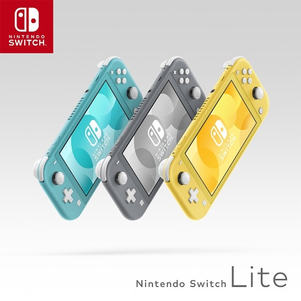 Nintendo Switch Lite イエロー[ニンテンドースイッチ ライト 本体 ゲーム機本体](イエロー): ビックカメラ｜JRE MALL