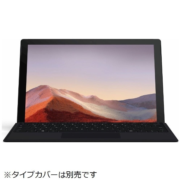 Surface Pro 7 256GB ブラック PUV-00027