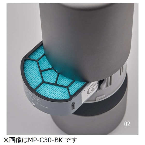 空気清浄機 LEAF Portable ゴールド MP-C30-GD [PM2.5対応 /車載・省