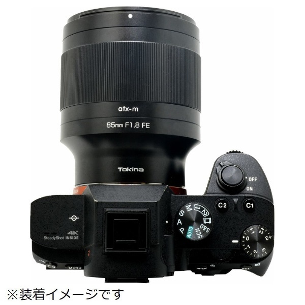 Tokina atx-m 85mm F1.8 FE [ソニーE /単焦点レンズ](ATXM85MMF1.8FE