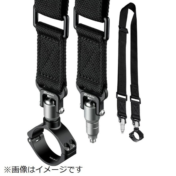 Strap-28LS レンジャー・アーバンシリーズ用 三脚ストラップ(STRAP28LS