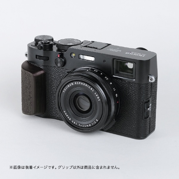 カメラウッドグリップ XV-GP (FUJIFILM X100V用） ダークブラウン XV