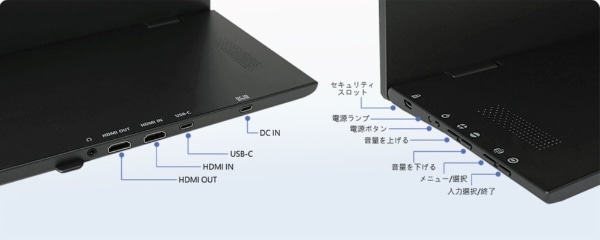 USB-C接続 PCモニター ブラック ONLAPM505E [15.6型 /フルHD(1920×1080