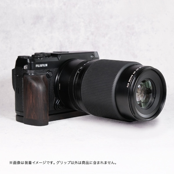 SHOTEN カメラウッドグリップ 50R-GP （FUJIFILM GFX 50R 用（黒檀