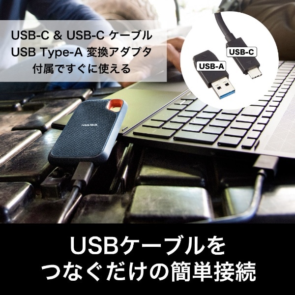 SDSSDE61-500G-J25 外付けSSD USB-C＋USB-A接続 エクストリーム V2