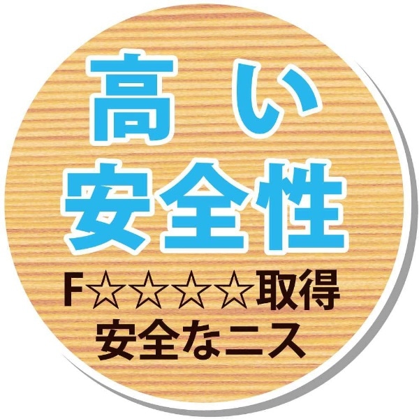 ＫＡＮＳＡＩ 水性ウレタン着色ニス １００ＭＬ 新メープル 774-124