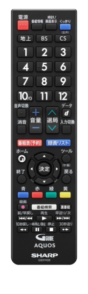 液晶テレビ AQUOS 2T-C19DEB [19V型 /ハイビジョン][テレビ 19型 19