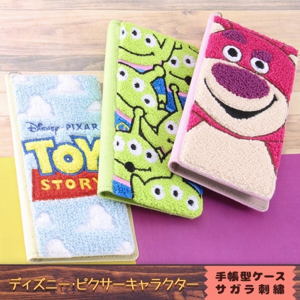 各種スマートフォン ディズニー ピクサーキャラクター 汎用手帳型ケース Flex Ssサイズ サガラ刺繍 トイ ストーリー ロゴ イングレム In Dfxsssgr3 Ty In Dfxsssgr3 Ty ビックカメラ Jre Mall