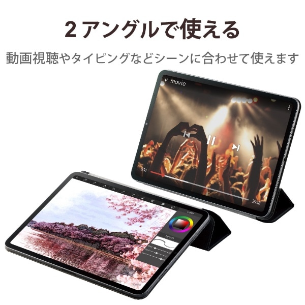 11インチ iPad Pro（第4/3/2世代）用 ソフトレザーケース 超薄型