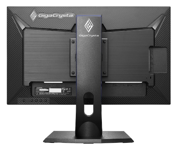 ゲーミングモニター GigaCrysta 3年保証 ブラック KH2470V-ZX [23.8型