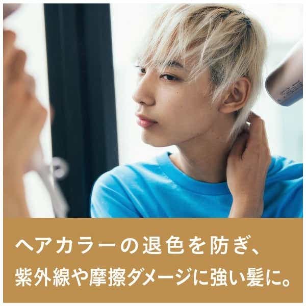 ヘアードライヤー ナノケア高浸透 モイストピンク EH-NA0G-P(ピンク