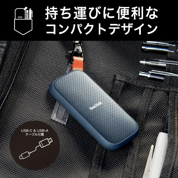 SDSSDE30-2T00-J26 外付けSSD USB-A接続 [2TB /ポータブル型](ブラック