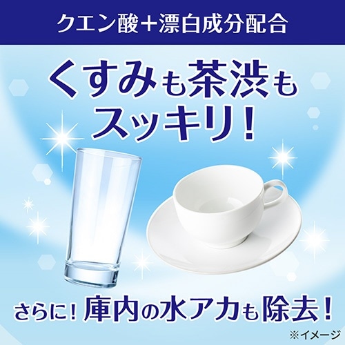 大容量】 食器洗い乾燥機専用 キュキュット クエン酸効果 つめかえ用