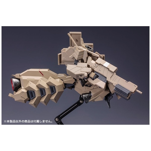 1/100 フレームアームズ エクステンドアームズ05[四八式一型 輝鎚・甲